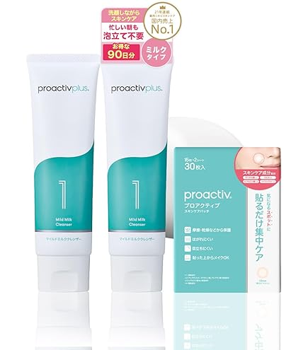 proactiv+ Mild Milk Cleanser 6本セット プロアクティブ / プロアクティブ プラス 薬用スマートセット(マイルド